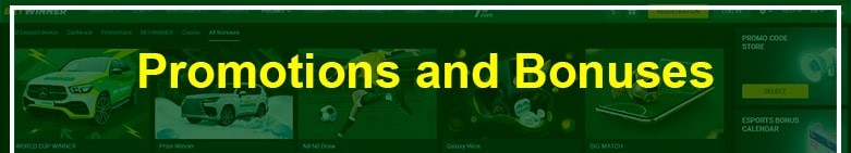 BetWinner App | Ghanaguardian.com BetWinner App