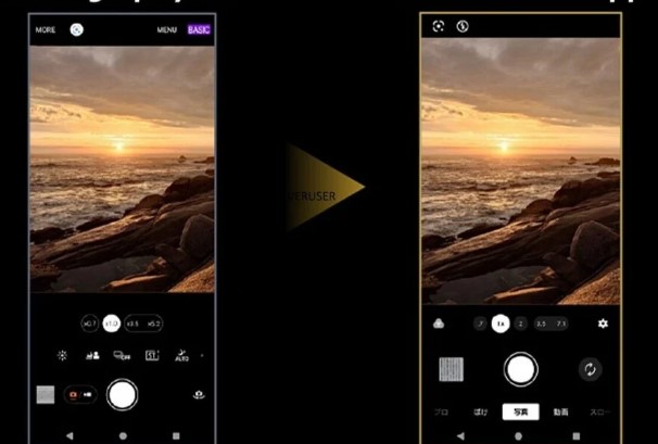 Unveiling the Sony Xperia 1 VI: Leaked Specs and Revolutionary Features