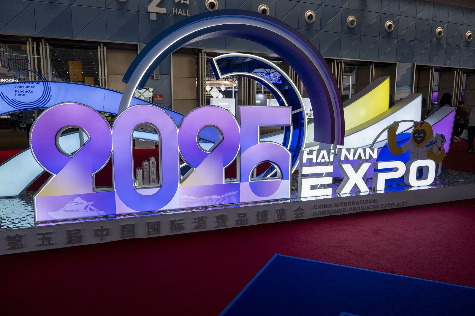 Technology Takes the Spotlight at International Consumer Products Expo
