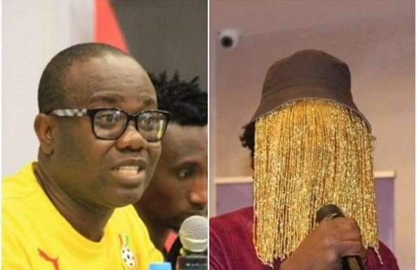 nyantakyi-n-anas | Ghanaguardian.com