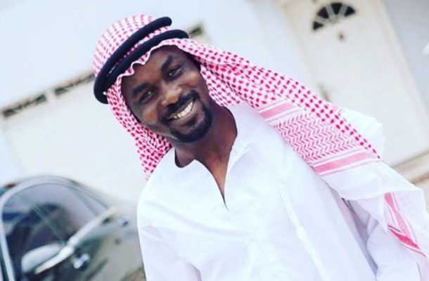 nam | Ghanaguardian.com Nana Appiah Mensah has won the appeal and will get $39m and huge compensation
