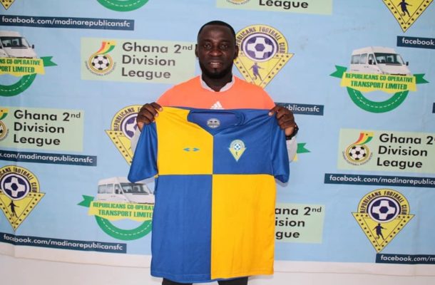 8C0C8B96-486E-475D-920C-D92A8ED8D99E | Ghanaguardian.com