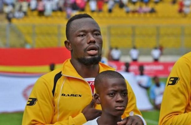 0E5974F9-983E-4315-A0A3-2E5F44EB754D | Ghanaguardian.com