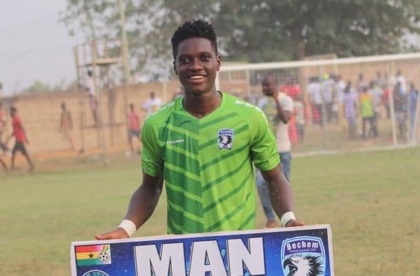 9C029C15-CA8C-4385-B149-D18F06FE5CDB | Ghanaguardian.com
