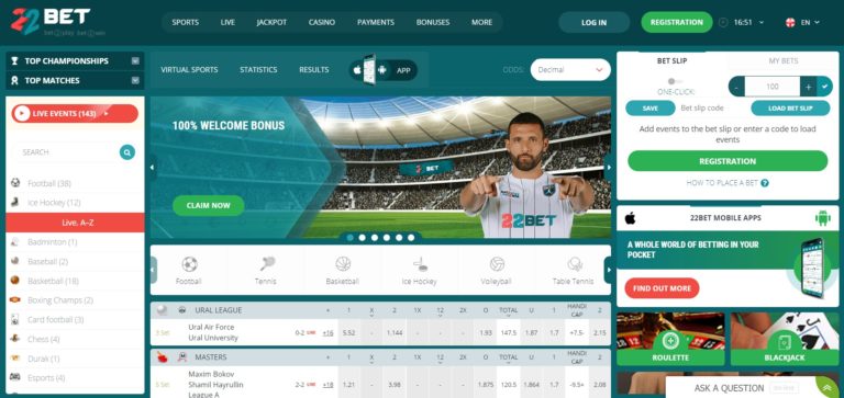 22Bet mobile app