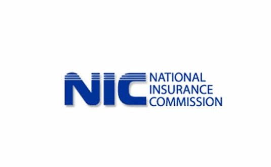 National-Insurance-Commission.jpeg | Ghanaguardian.com
