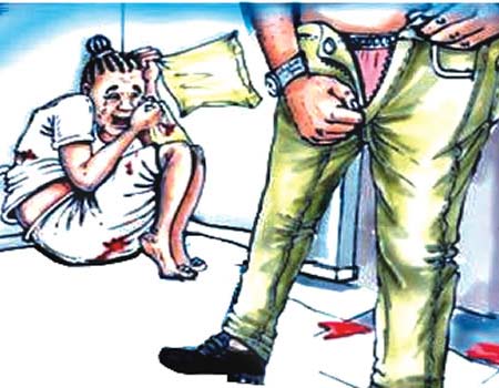 rape | Ghanaguardian.com