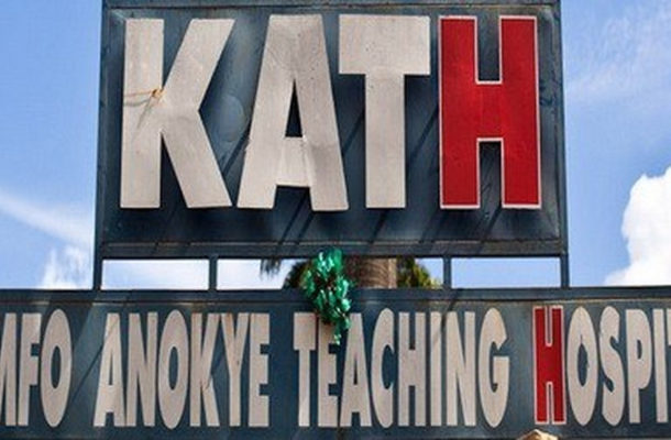 KATH-1.jpg | Ghanaguardian.com