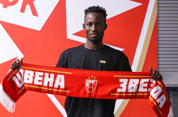 Bukari3 | Ghanaguardian.com