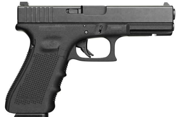 gun.jpeg | Ghanaguardian.com