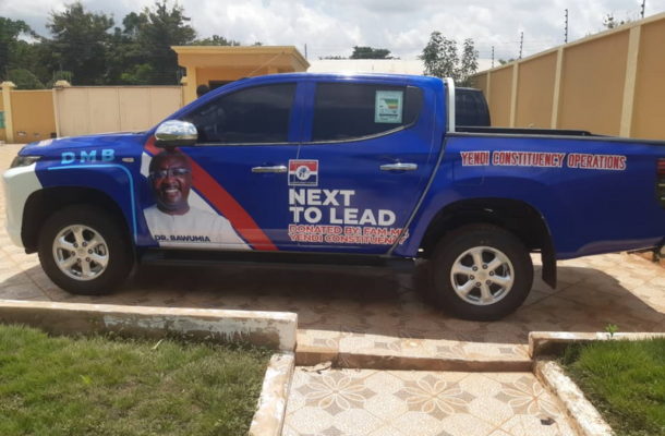 Farouk_Bawumia1 | Ghanaguardian.com