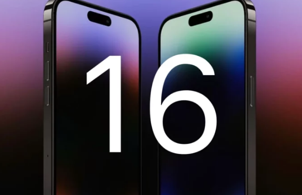 iPhone 16 Unveiled: A Glimpse into Tomorrow's Tech Marvels | Ghanaguardian.com iPhone 16 Unveiled: A Glimpse into Tomorrow's Tech Marvels