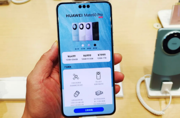 "Huawei Mate 60 Pro Under Scrutiny: US Launches Investigations Amidst Chip Controversy"