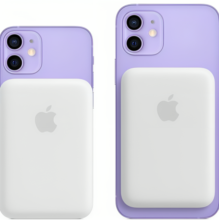 Apple's 2023 Farewell: A Look at Five Discontinued Products