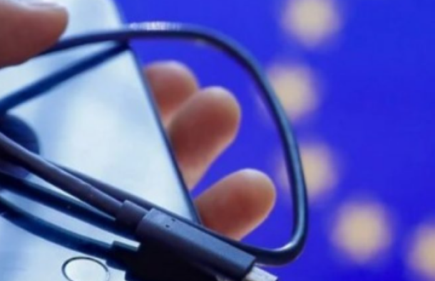 "EU Unifies Tech: USB-C Chargers Mandated for All Devices Starting 2024" | Ghanaguardian.com "EU Unifies Tech: USB-C Chargers Mandated for All Devices Starting 2024"