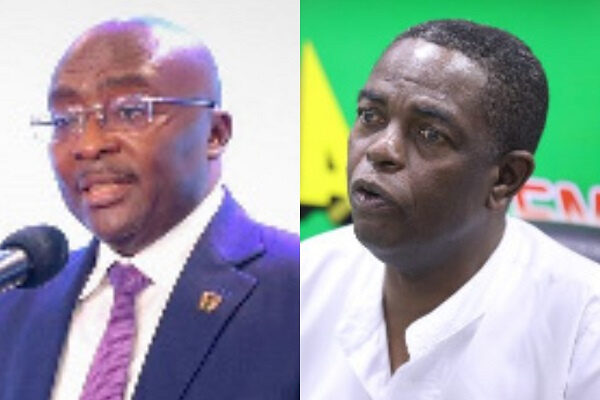 68839559 | Ghanaguardian.com