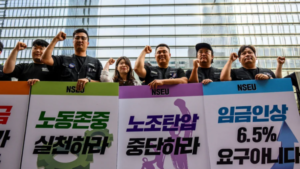 Samsung Electronics Workers Initiate Historic Strike Amid Pay Disputes