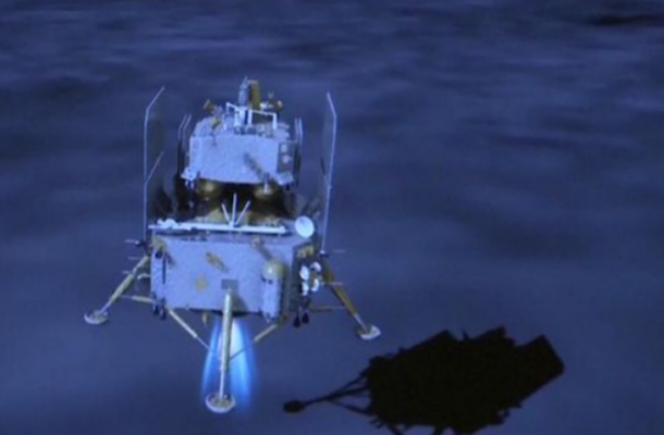 Chinese Chang'e-6 Spacecraft Lands on Far Side of the Moon | Ghanaguardian.com Chinese Chang'e-6 Spacecraft Lands on Far Side of the Moon