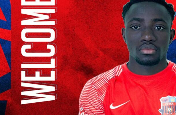 Dominic Amponsah | Ghanaguardian.com