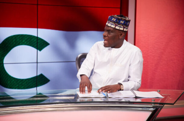 Haruna Iddrisu | Ghanaguardian.com