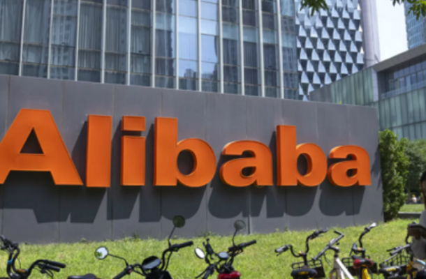 Alibaba Unveils AI Model That Outperforms DeepSeek and ChatGPT