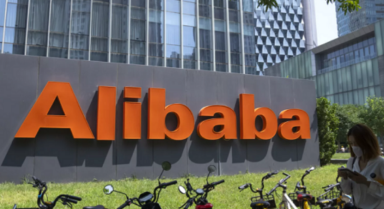 Alibaba Unveils AI Model That Outperforms DeepSeek and ChatGPT