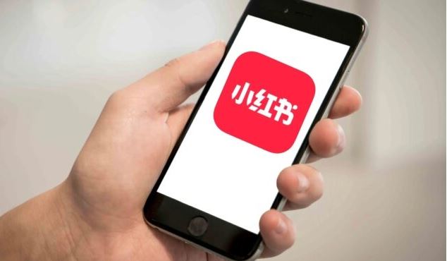  RedNote Emerges as Top TikTok Rival Amid U.S. Ban Threat