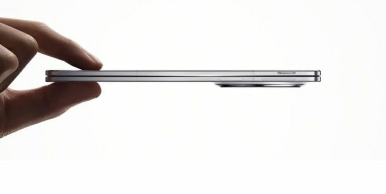 The World's Thinnest Foldable Smartphone Set for Debut