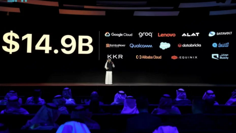 LEAP 2025 Unveils $14.9 Billion Investment in AI at Riyadh Event