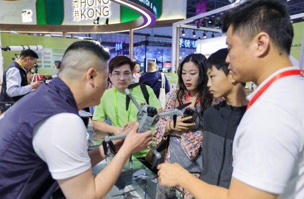 Technology Takes the Spotlight at International Consumer Products Expo