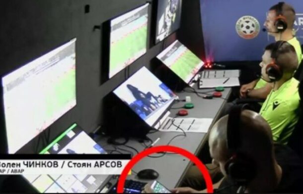Caught Betting from the VAR Room: Bulgarian Official Suspended After Shocking Footage Emerges | Ghanaguardian.com Caught Betting from the VAR Room: Bulgarian Official Suspended After Shocking Footage Emerges