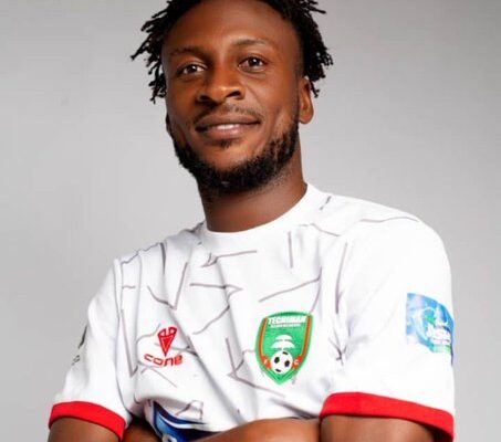 Farouk Ameyaw | Ghanaguardian.com