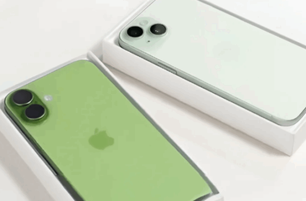 Apple Unveils Vibrant New Colours for iPhone 17 Range