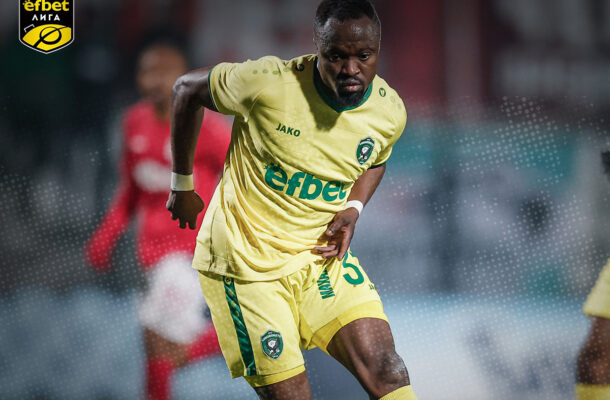 TEKPETEYYY | Ghanaguardian.com