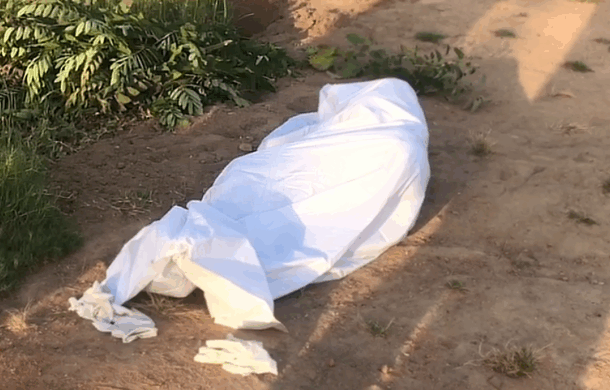 dead body | Ghanaguardian.com
