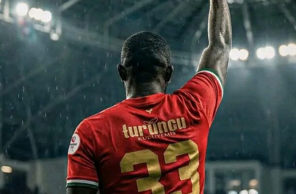 1771907800619 | Ghanaguardian.com