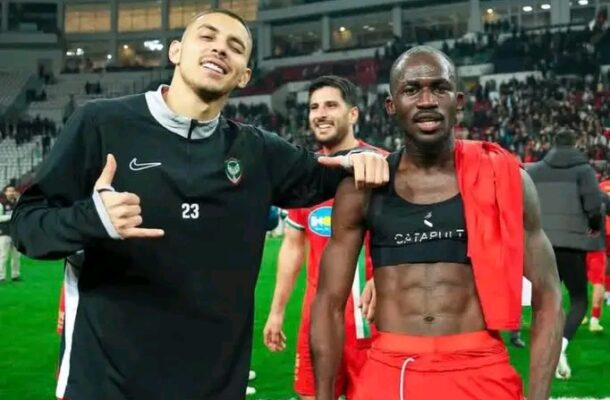 1772945920066 | Ghanaguardian.com
