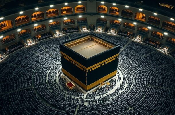kaaba | Ghanaguardian.com