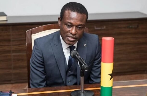 special_prosecutor | Ghanaguardian.com