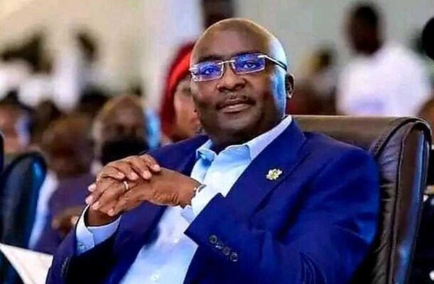 Bawumia-1 | Ghanaguardian.com