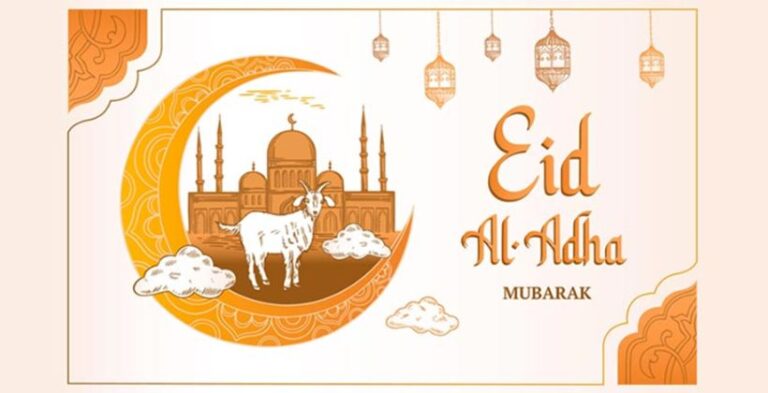 Festive Eid al-Adha greeting card featuring an orange crescent, a mosque with a goat, hanging lanterns, and the text 'Eid Al-Adha Mubarak'