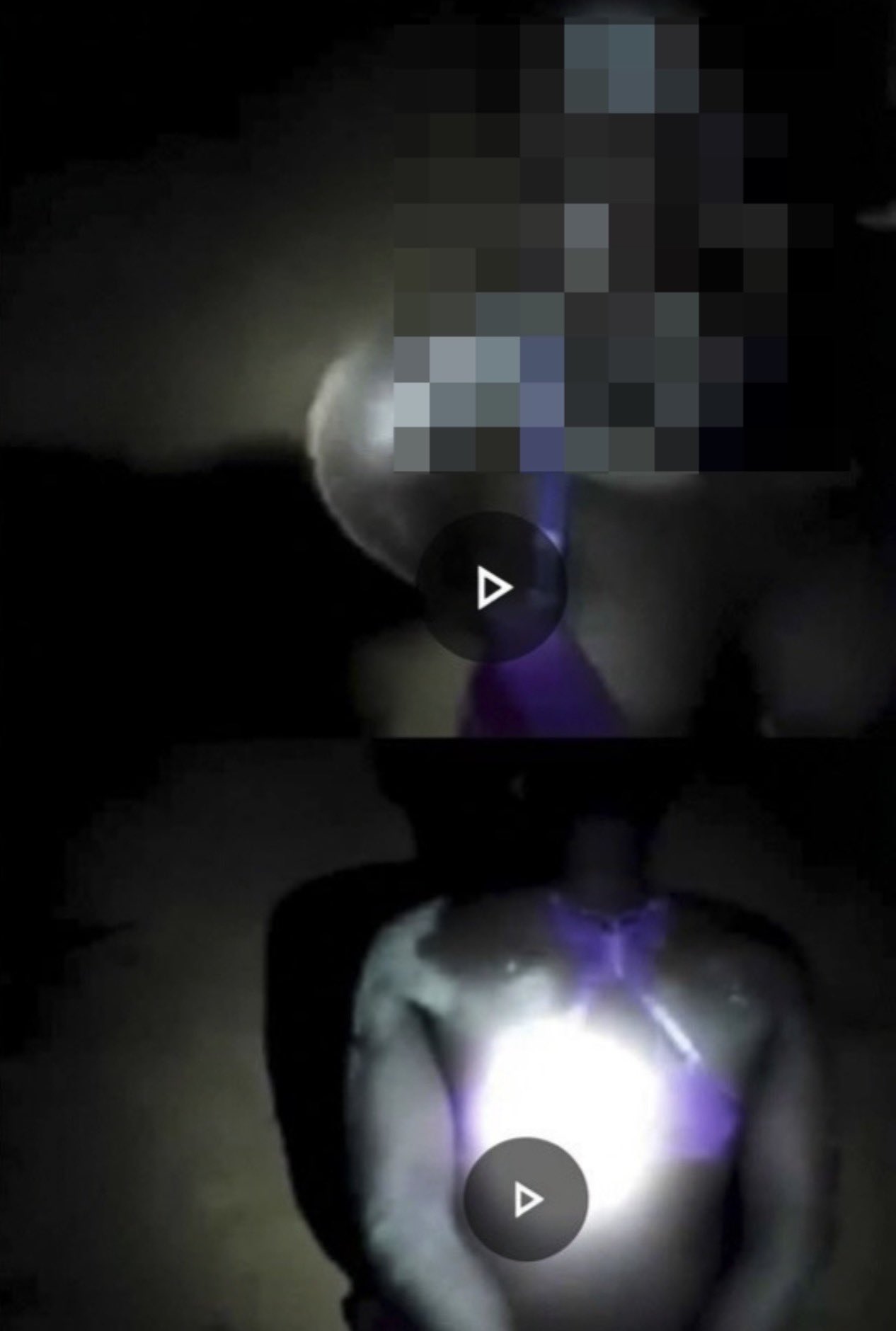 HJ4lU7hW4AA65DO | Ghanaguardian.com Video thumbnail: person in a dark setting, a bright light shines on their chest while the face area is pixelated; a play button overlay is visible.