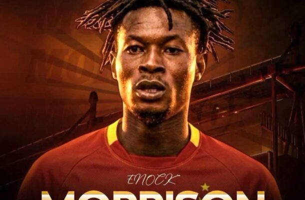 IMG_1013 | Ghanaguardian.com Portrait of footballer Enock Morrison in a red jersey, with bold gold 'MORRISON' title across the poster and Arabic caption below.